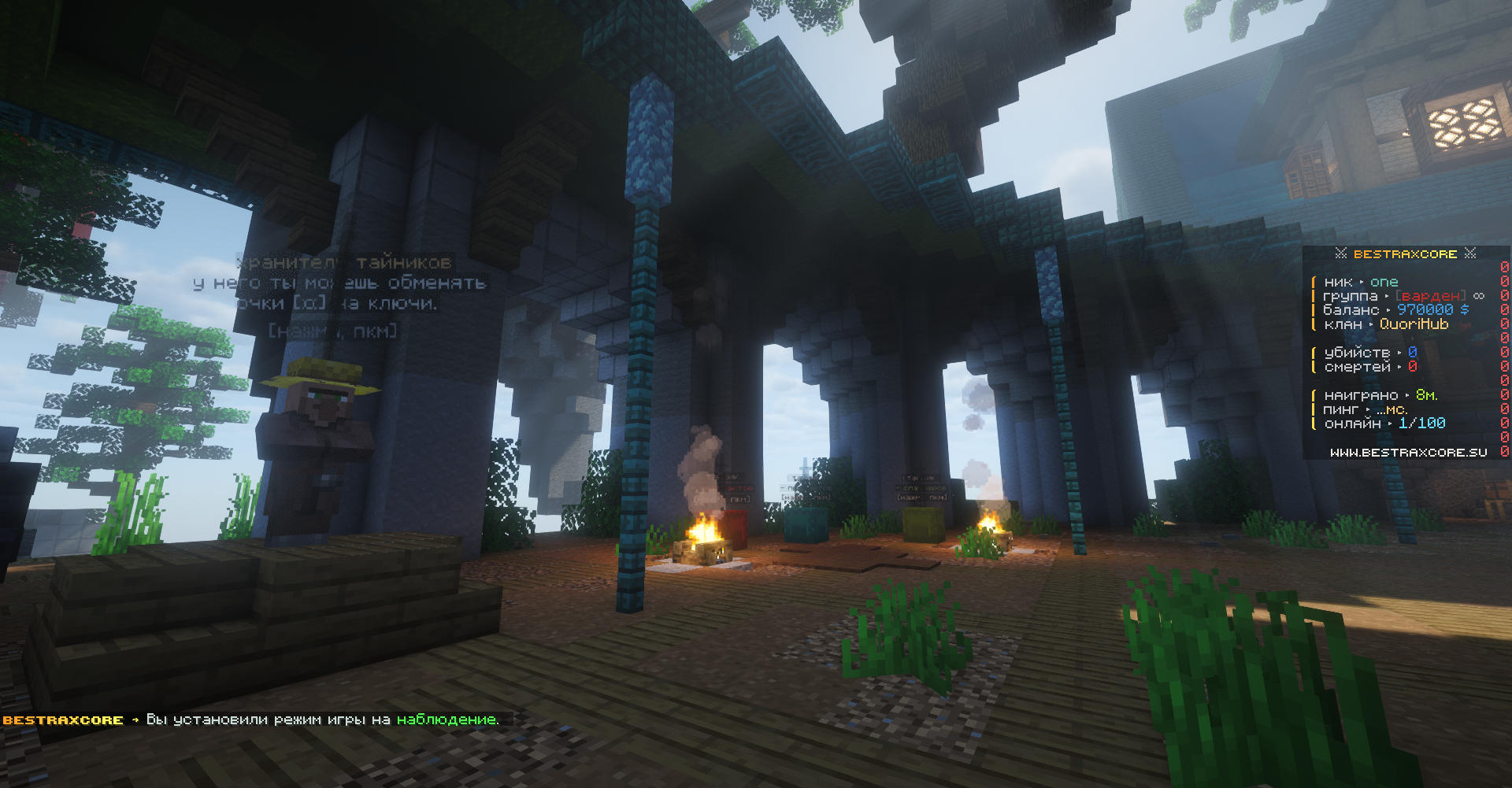 2026-06-24_22.24.31.png