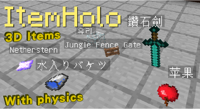NFGoQ9M.png