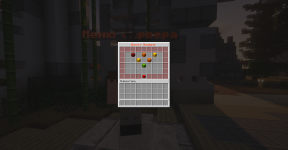 2026-07-09_20.53.57.png