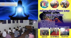 The_Best_Government_Approved_Nasha_Mukti_Kendra_in_Sonipat_for_Addiction_Treatment.jpg